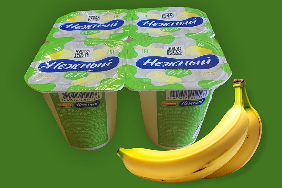 Bananlı yeni “Nejnıy” yoğurtları