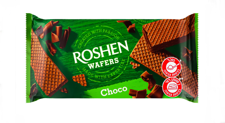Zərif şokolad içlikli "Roshen Wafers Choco” vaflisi