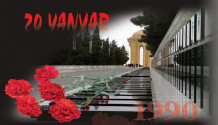 "January 20" Day of Remembrance for the victims of the tragedy