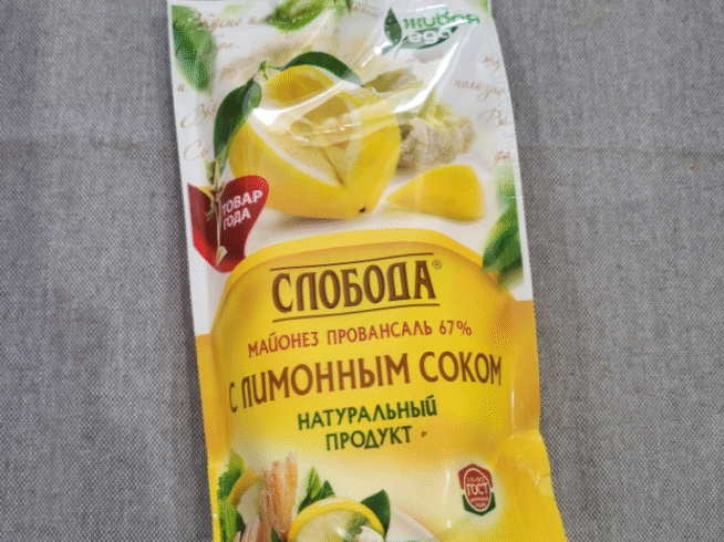 Снимок экрана (609)