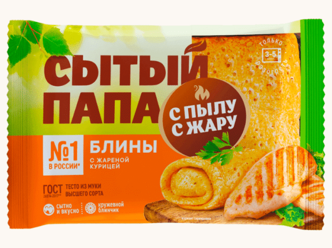 Снимок экрана (697)