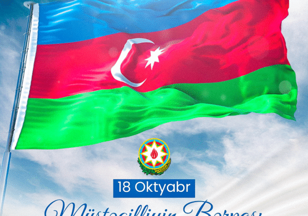 Müstəqillik (1)