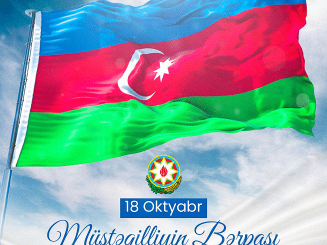Müstəqillik (1)