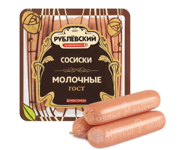 Снимок экрана (737)