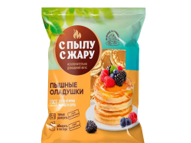 Lina - S pilu, s jaru