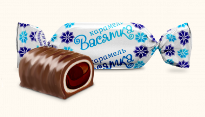 Vasyatka