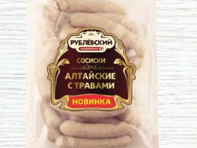 Снимок экрана (814)