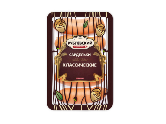 Снимок экрана (862)